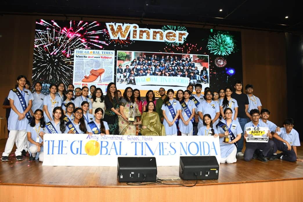 Newspaper-Making Contest
