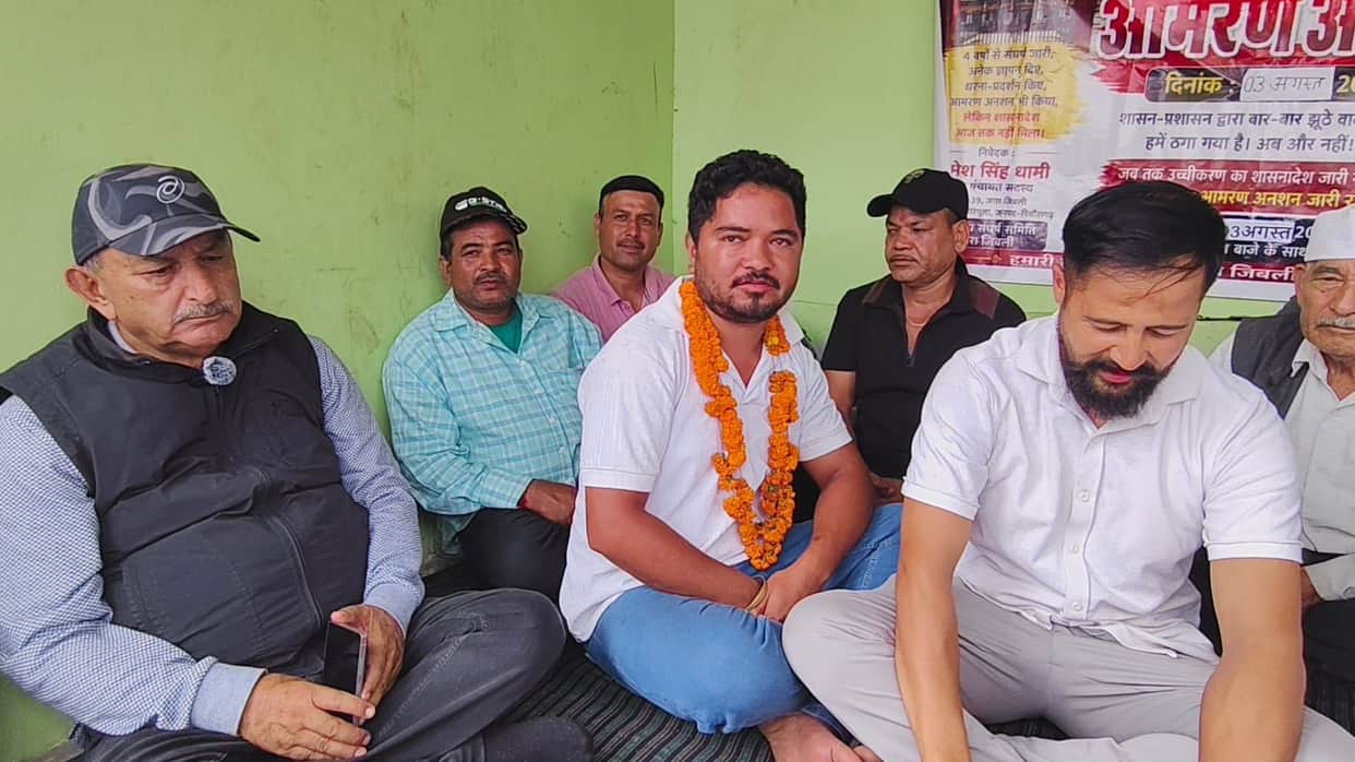 MLA Mayukh Mahar extends support to the agitation by the villagers of Zarajibli and lashes out at the government.