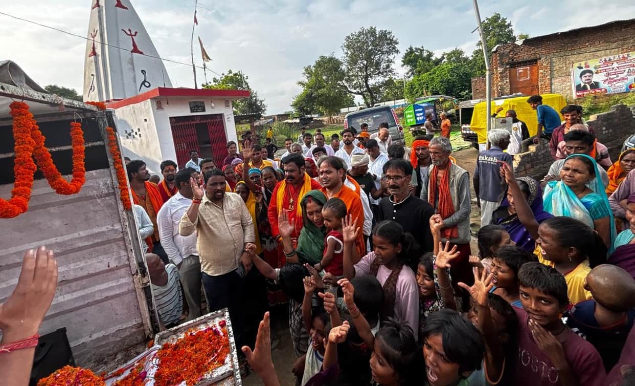'Kalash Yatra' taken out on the occasion of Sant Ravidas's