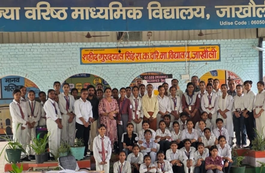 Kaithal News: छात्रों ने देशहित के मुद्दों पर रखे विचार