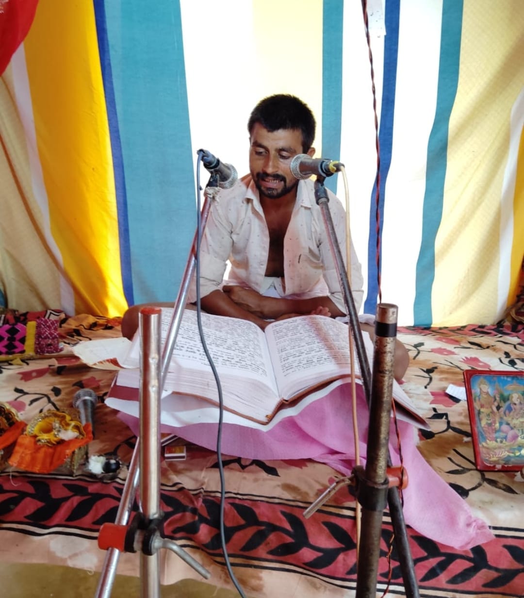The third *Akhand Path* (uninterrupted recitation) of the Shri Ramcharitmanas has commenced.