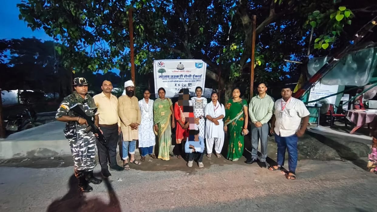 Smuggler taking minor to Nepal nabbed at the border Motihari Bihar News
