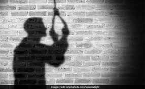 Distressed by illness, a young man took his own life by hanging himself.