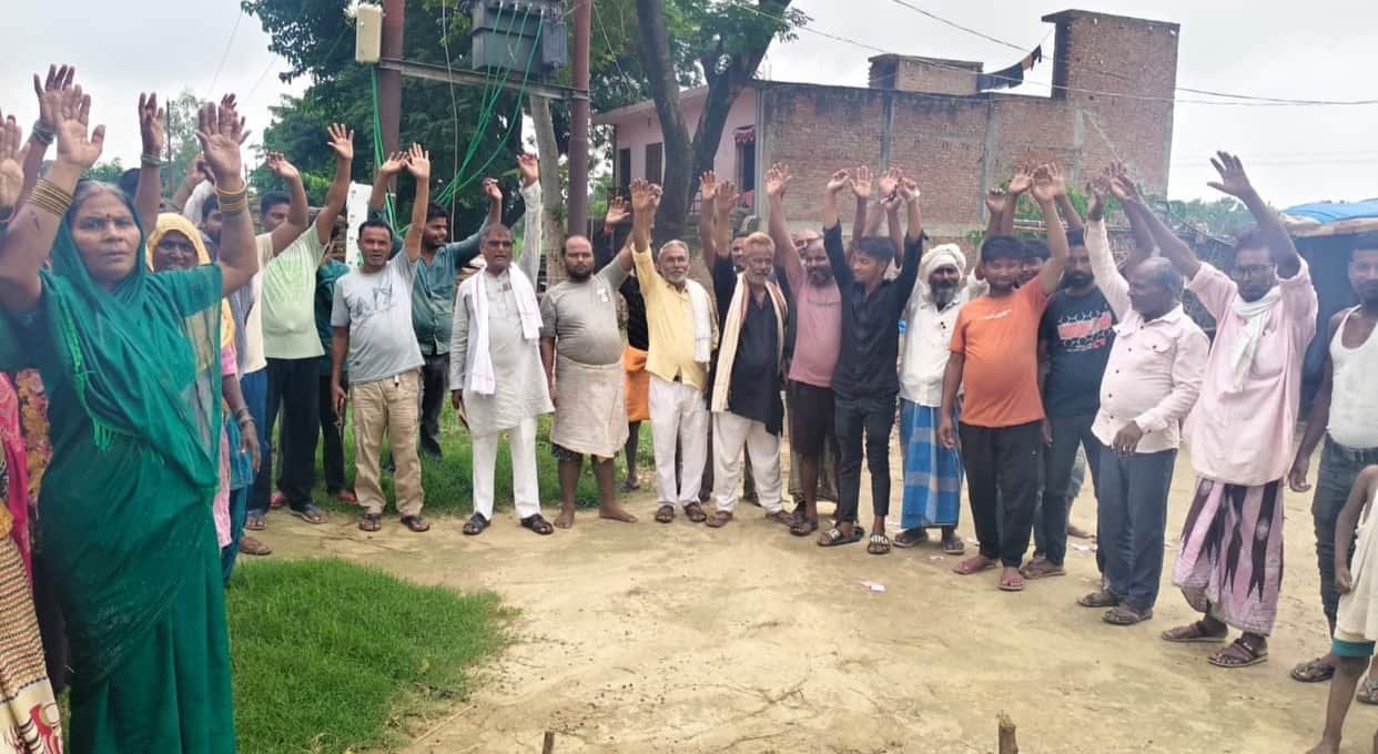 Power supply disrupted for