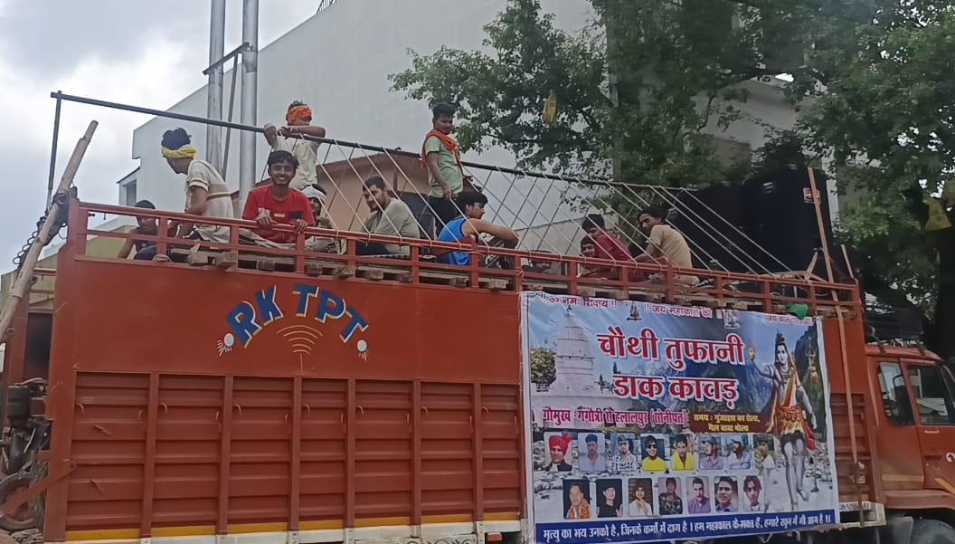 पांवटा साहिब के महादेव चौक बाता पुल से तूफानी डाक कांवड़ दल सोनीपत को बाया हथनीकुंड होकर जाने क