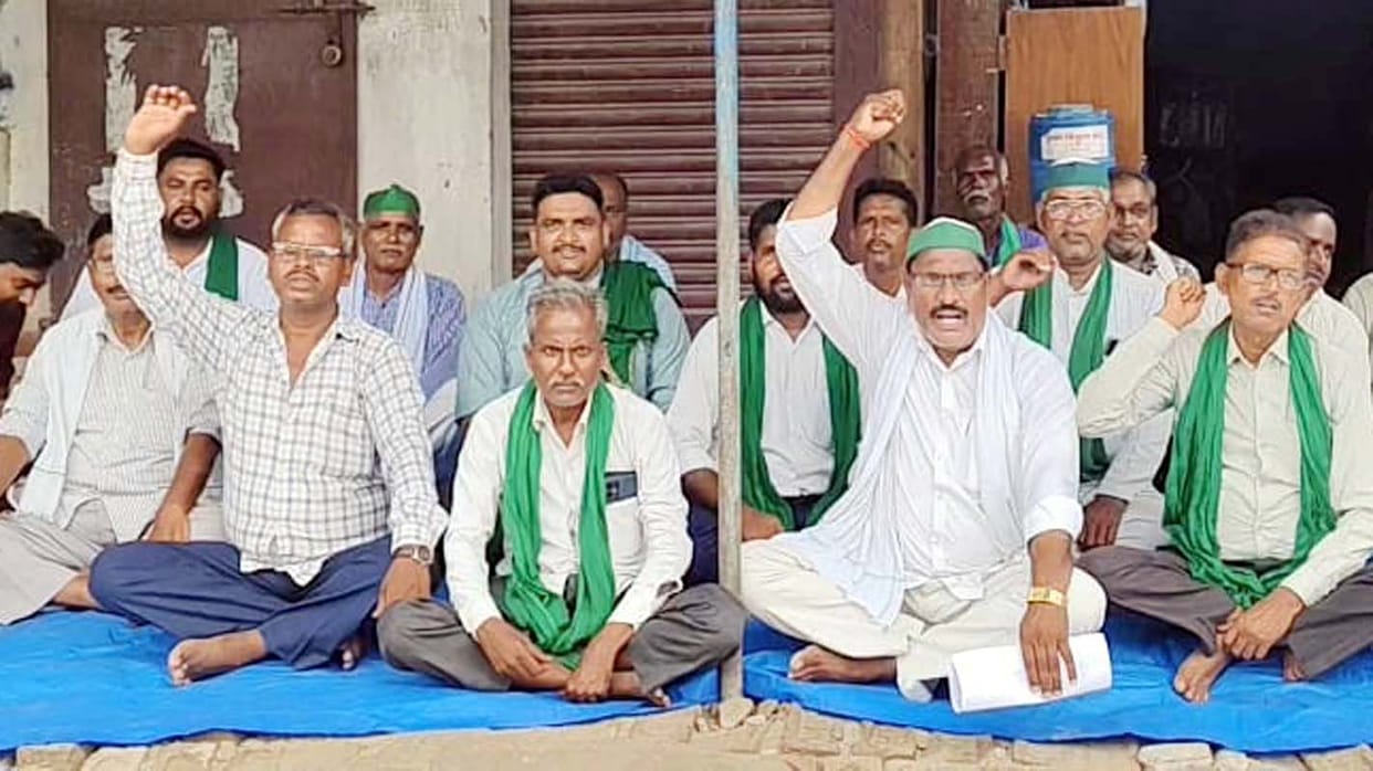 BKU's protest demonstration continued for the eighth day as well.