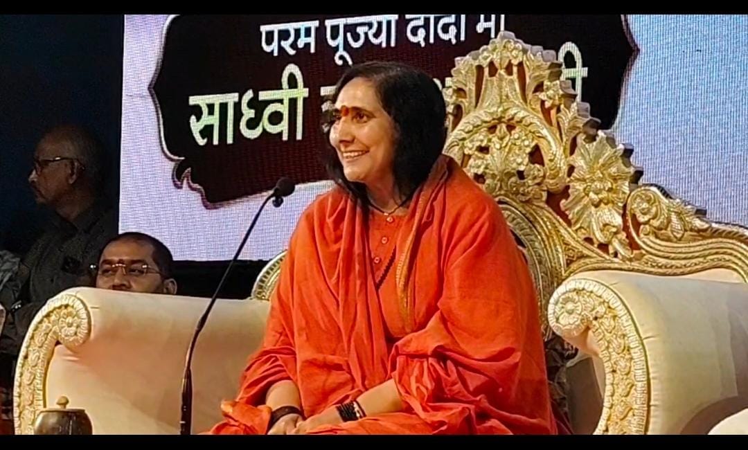 Indore News: साध्वी ऋतम्भरा बोलीं-इंदौर मेरी संघर्षभूमि, जंतर मंतर और राम मंदिर चढ़ावा चोरी को लेकर कही ये बात