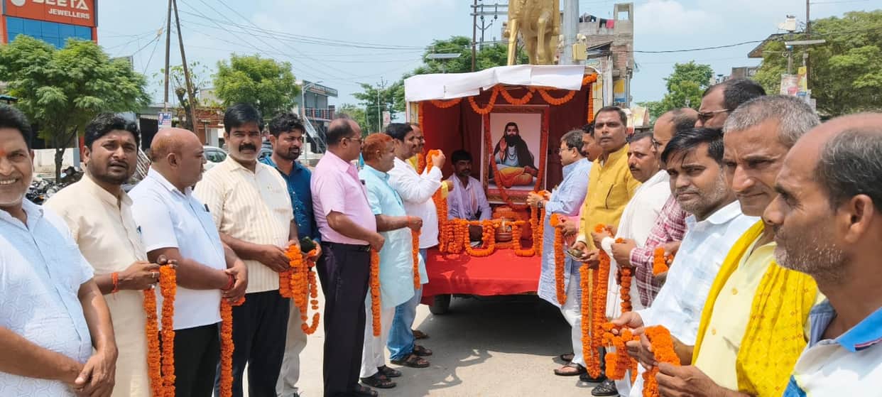 Resolved to follow the ideals of Saint Ravidas.