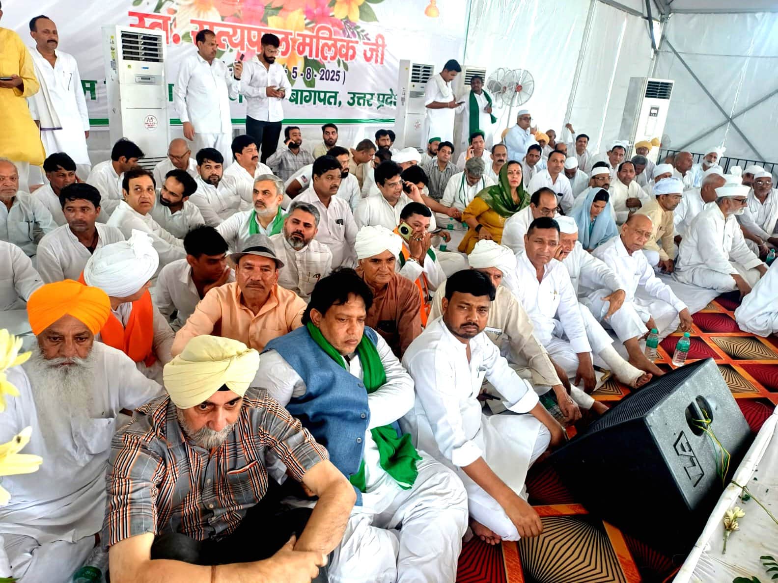 बागपत के हिसावदा गांव में पूर्व राज्यपाल स्वर्गीय सत्यपाल मलिक की पुण्यतिथि पर श्रद्धांजलि सभा