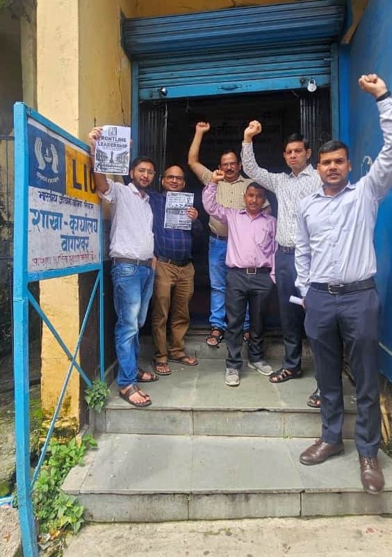 LIC employees protest against disinvestment