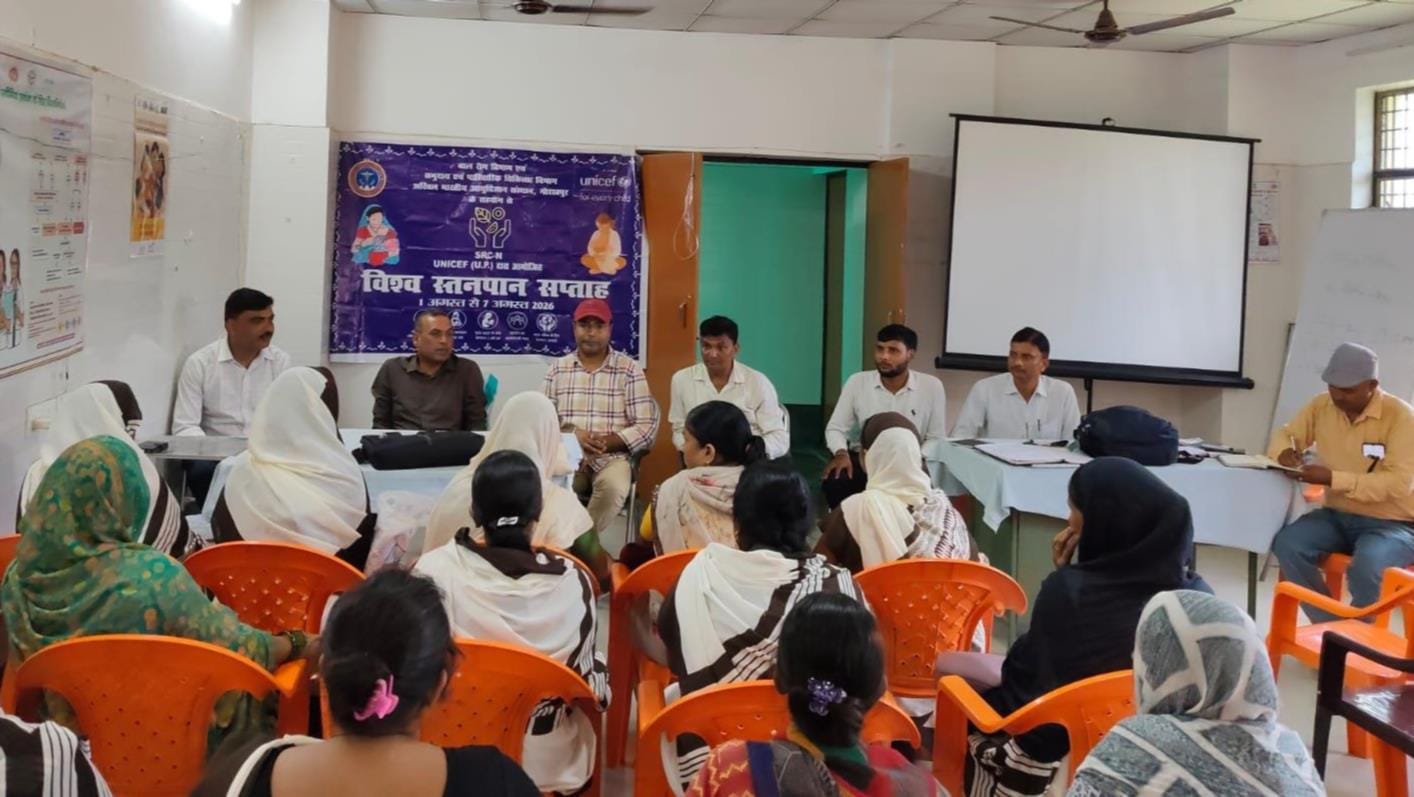 भंगहा सीएचसी में आयोजित कार्यशाला में मौजूद चिकित्सक व आशा कार्यकर्ता।