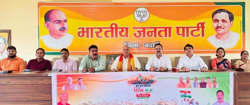 1 million received for the 'Har Ghar Tiranga' campaign.