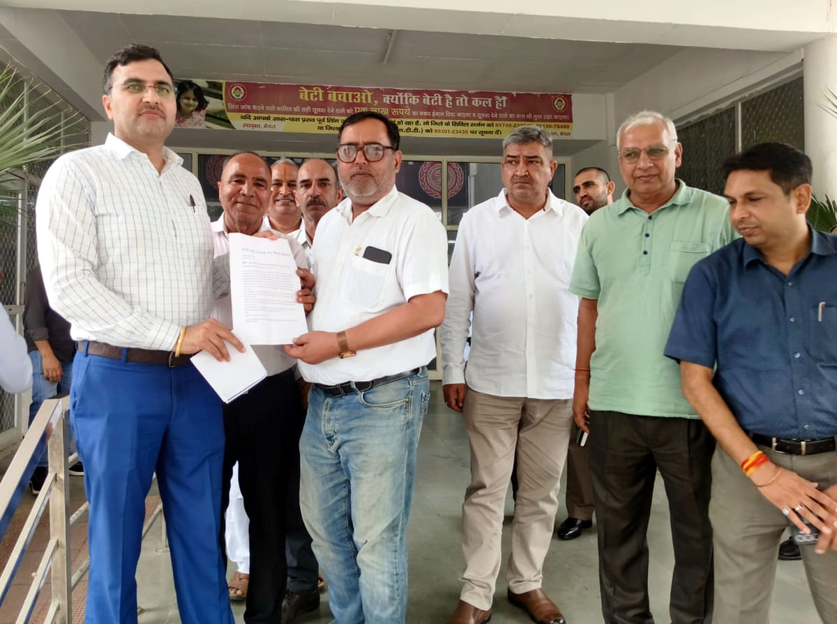 Kaithal News: एमआईएस पोर्टल दोबारा खोलने की मांग