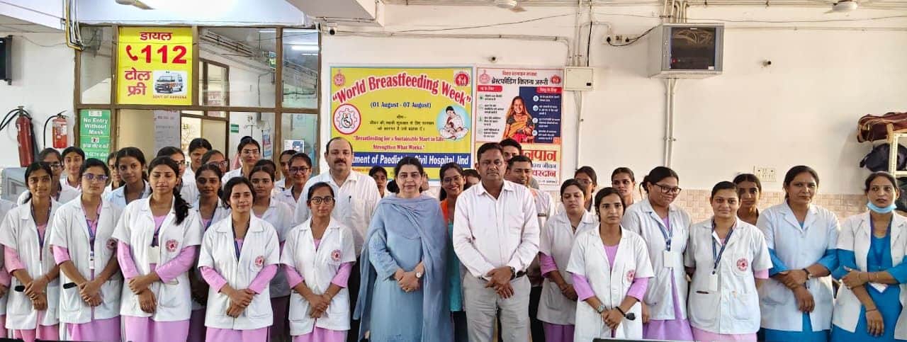 फोटो 05जेएनडी02-नागरिक अस्पताल में आयोजित कार्यक्रम में मौजूद सिविल सर्जन डॉ. सुमन कोहली और अन्