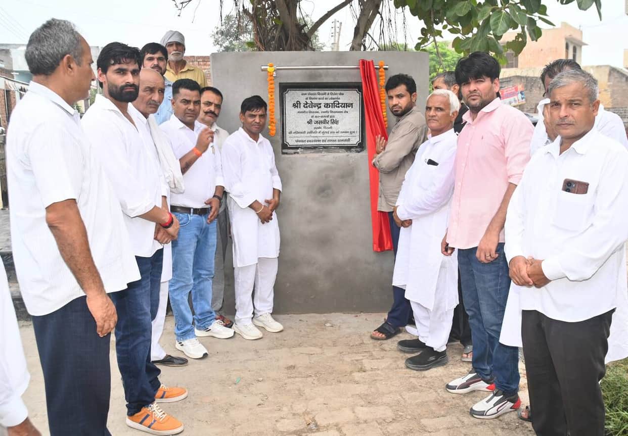 Inauguration of development projects worth 1.85 crore in Chirasmi