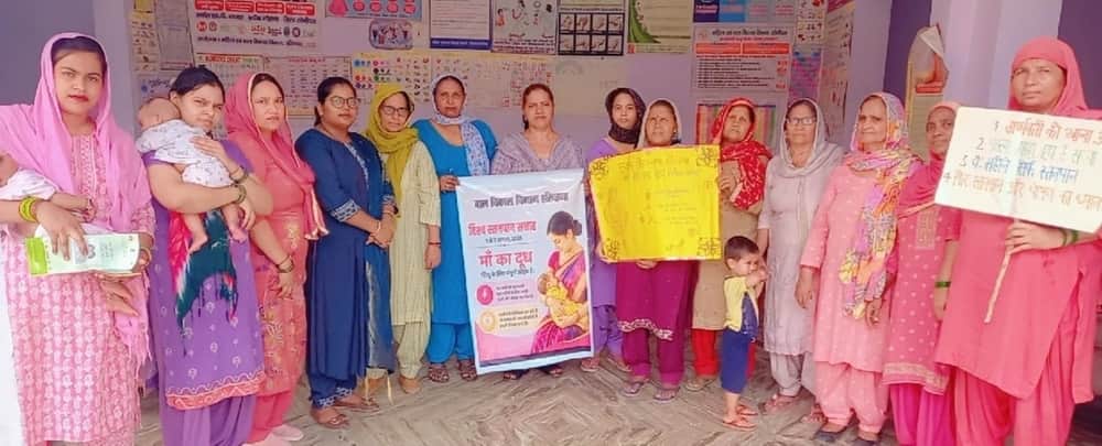 Women were informed about the importance of breastfeeding.