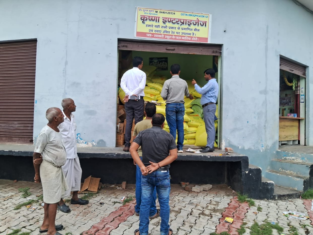 Agriculture Department cracks down on fertilizer shops; licenses of three establishments suspended.