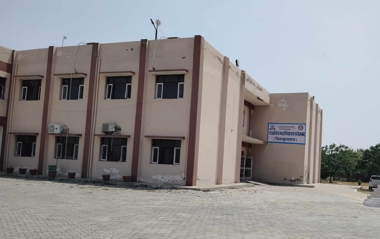 Government college receives approval for 36 permanent posts after three years