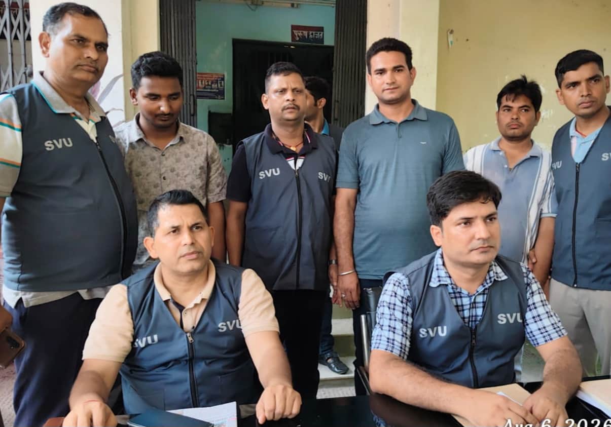 SVU Traps Junior Engineer and Two Technical Assistants Taking ₹10,000 Bribe in Purnia
