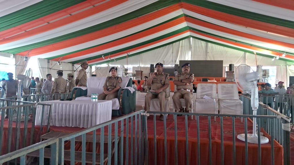 The public meeting will be monitored by a drone