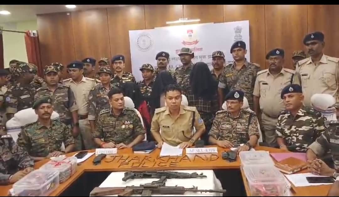 jharkhand seraikela kharsawan three rewarded maoists arrested akm47 insas rifle arms recovered anti naxal oper