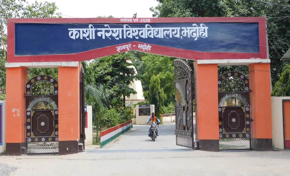 Merit list for undergraduate admissions at Kashi Naresh University released