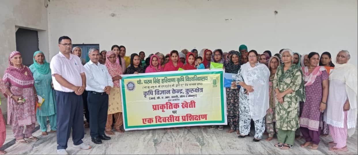 KVK scientists explained the benefits of natural farming and nutrition garden.