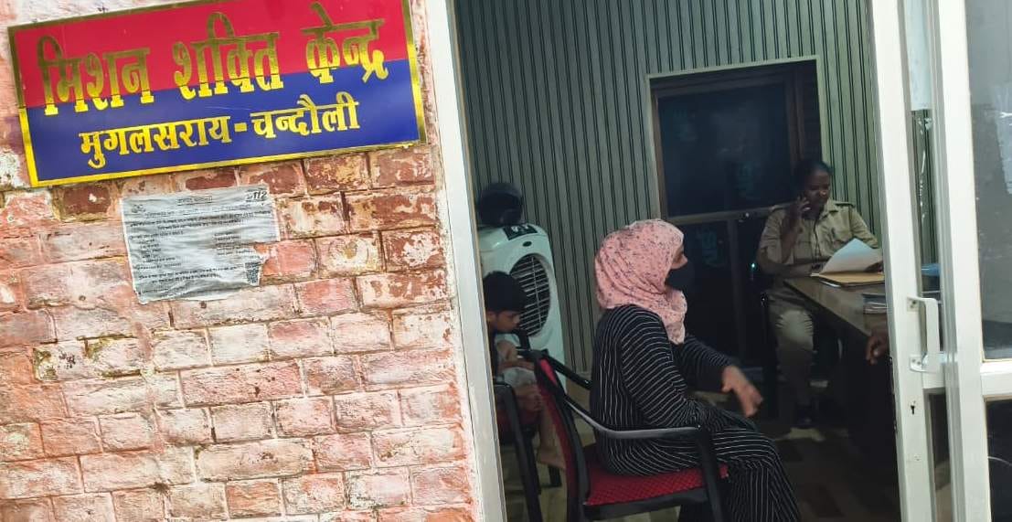 In six months, 2268 complaints were registered at the women's help desk, 70% of which were related to family disputes and domestic violence.