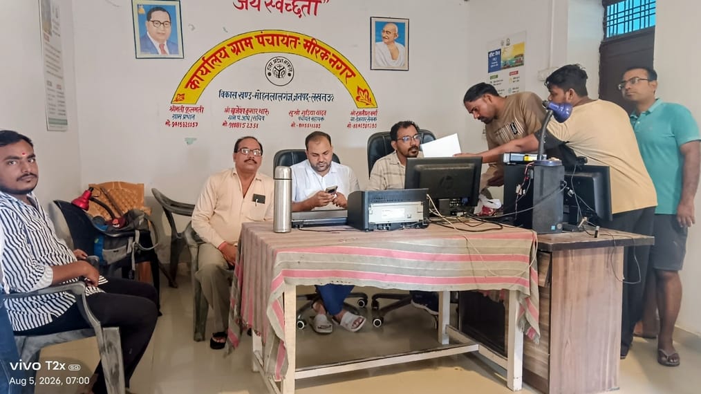 Aadhaar enrollment facilities will be set up in the village itself if required; a minimum of 50 people is necessary.