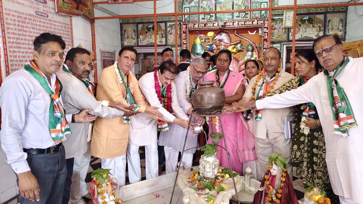 Congress sounds the election bugle, pledging a change in the Municipal Corporation after 36 years.
