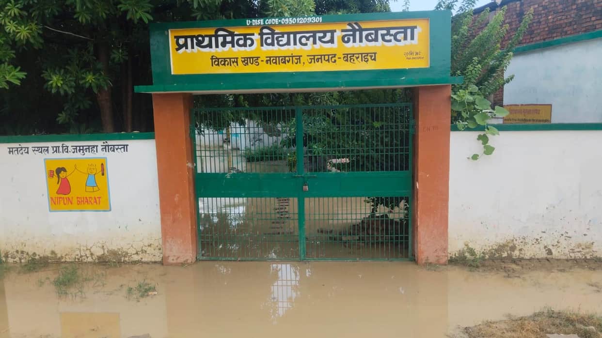 Water draws a 'Lakshman Rekha' in the path of education.