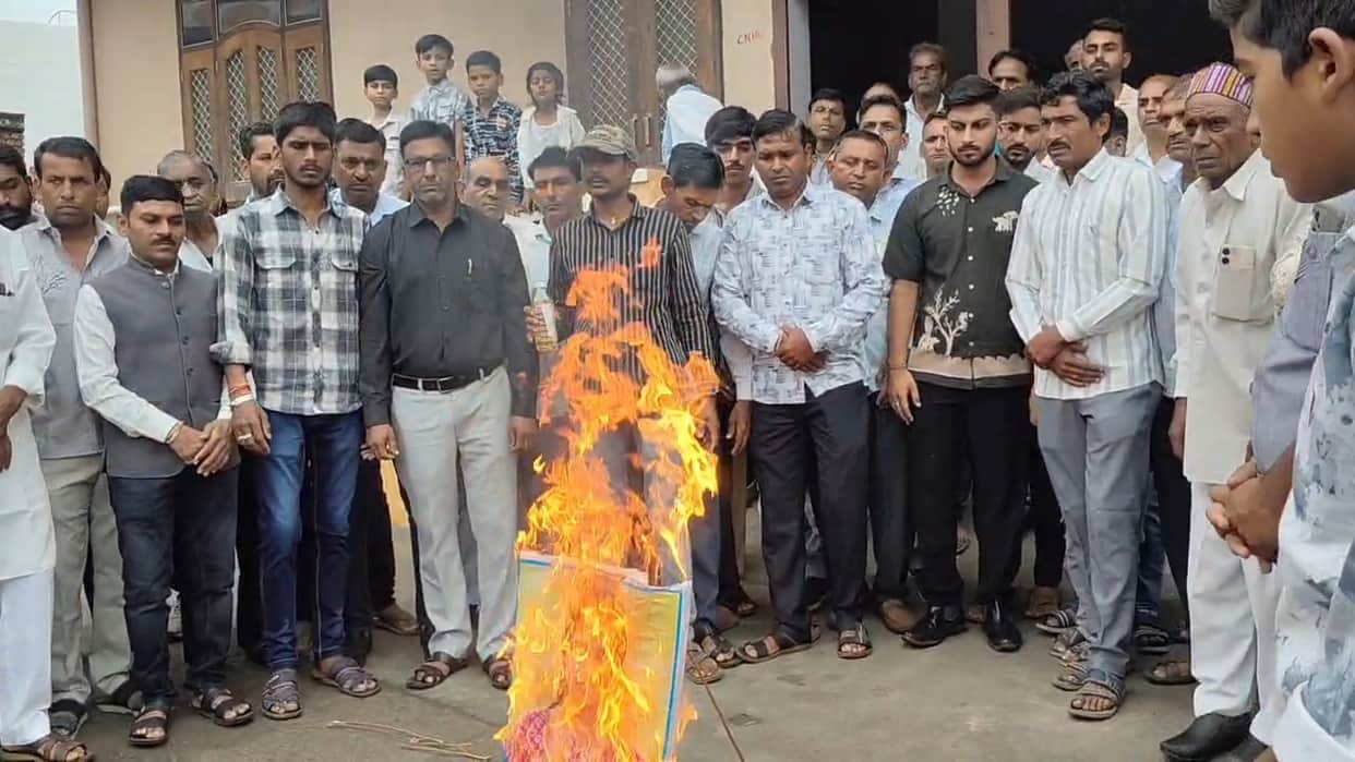 Ujjain Khachrod Case: Social Boycott Announced Over Elopement