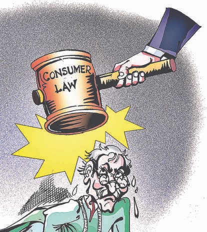 Aligarh News: बिजली बिल हेराफेरी के मामले में 10 अफसर तलब