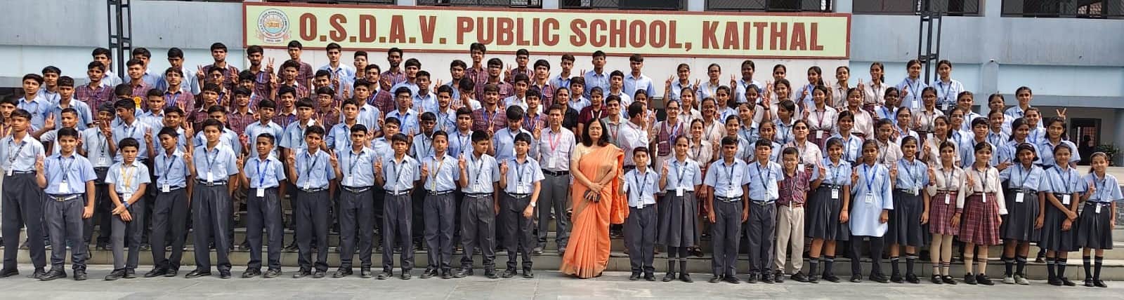 राज्य स्तरीय प्रतियोगिता में चयनित खिलाड़ी। स्कूल