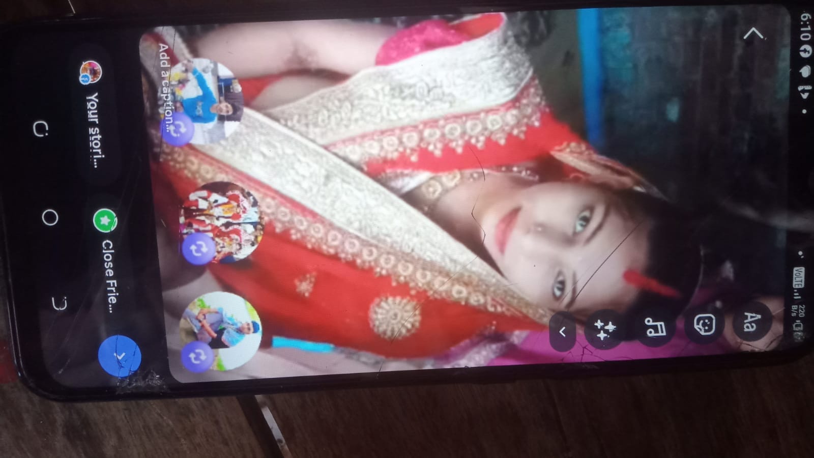 राखी देवी