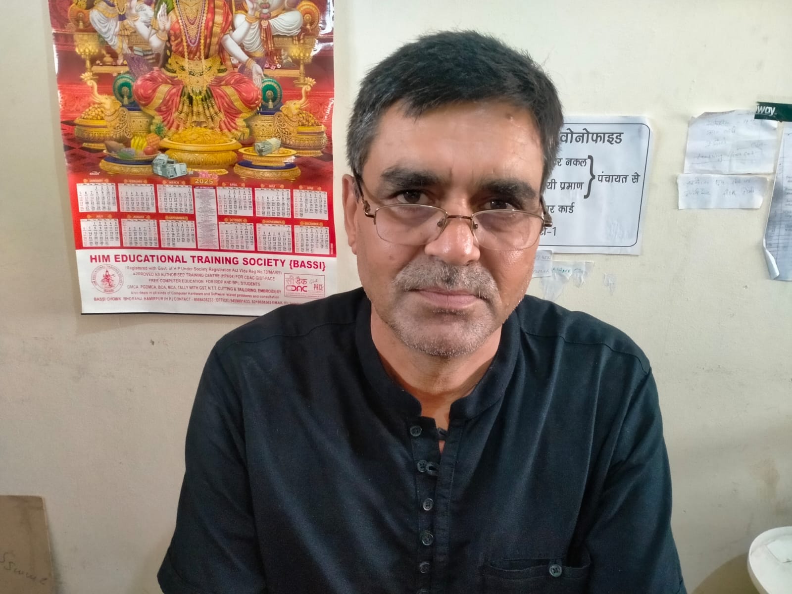 रणवीर ठाकुर, निवासी भोरंज