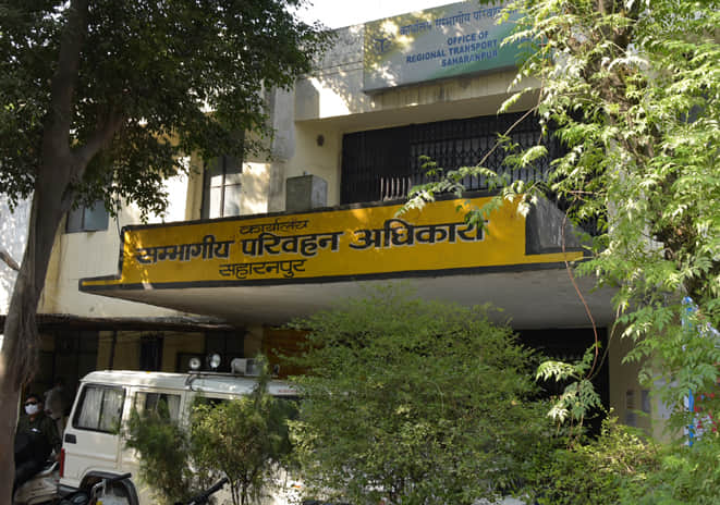 Two officials given a clean chit; Divisional Commissioner expresses objection and seeks a fresh report.