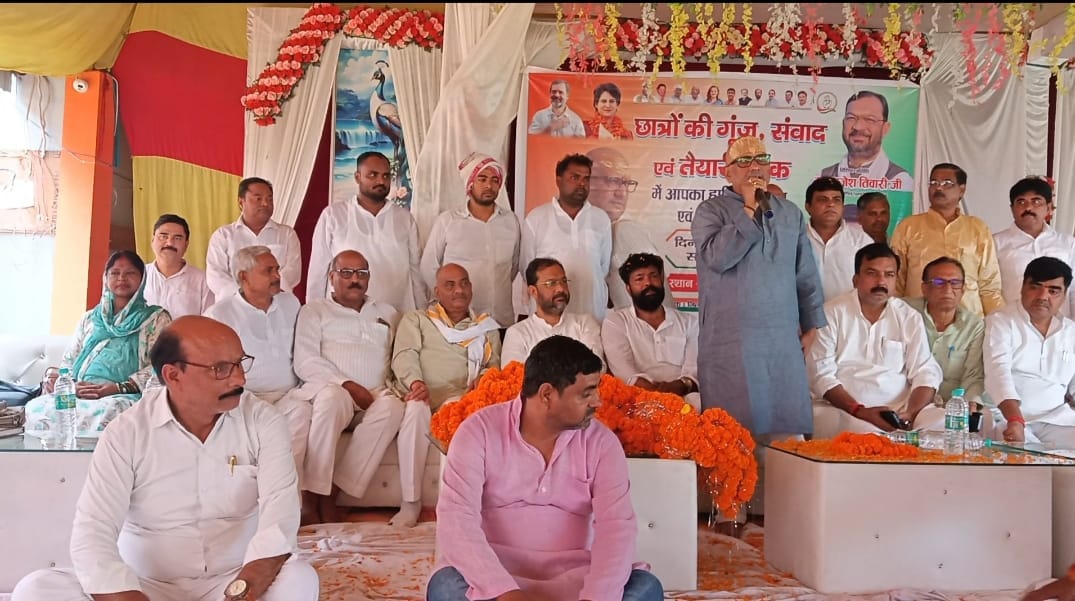 Ajay Rai cornered the government over unemployment and student issues