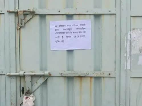 The Municipal Council sealed seven shops and warehouses in residential areas.