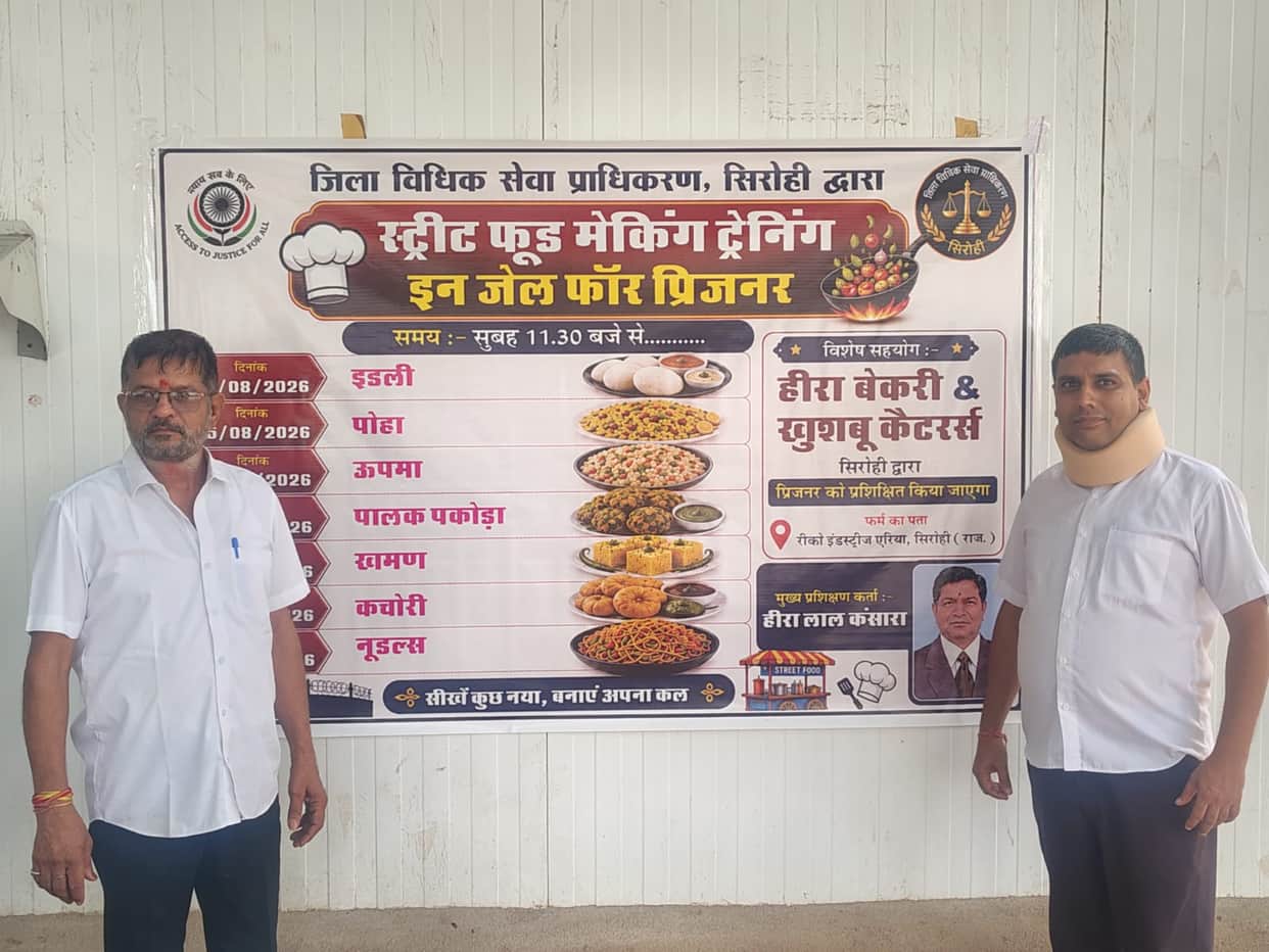 Prisoners serving sentences in Sirohi Jail were given training in preparing fast food.