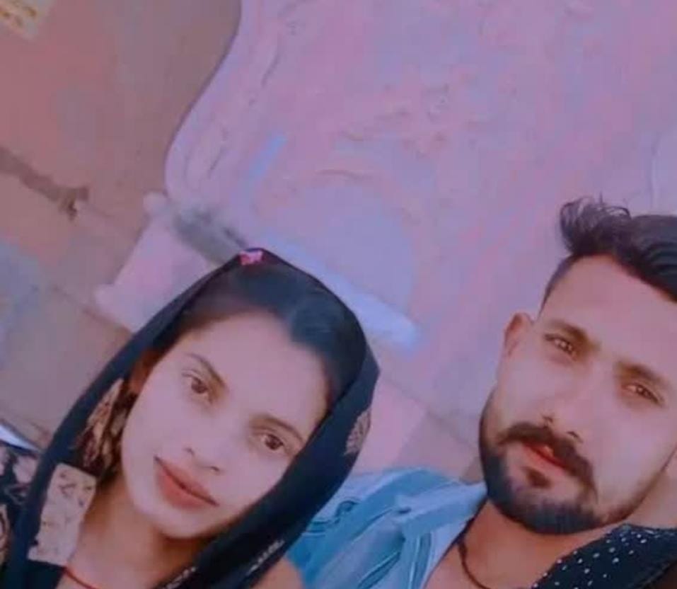 Ambala News: बराड़ा के अंकित और सहारनपुर की रंजना ने ट्रेन से कटकर दी थी जान