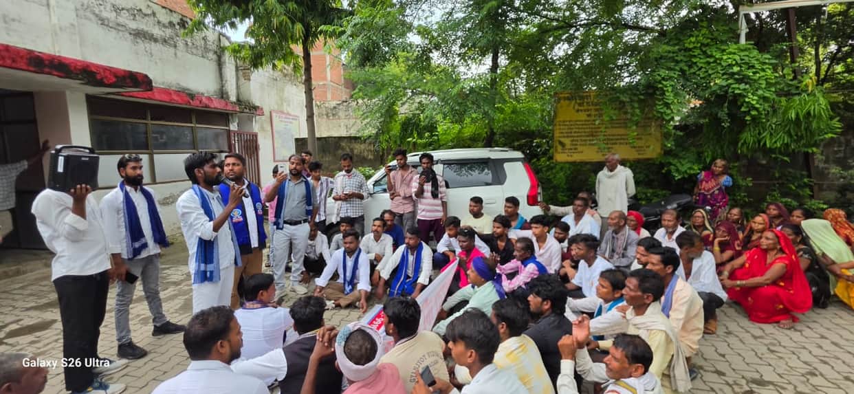 Bheem Army staged a protest to find the missing young man, accusing the police of negligence