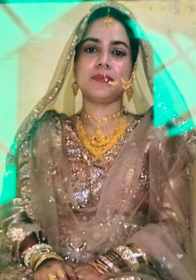 Death of married woman, FIR for dowry death registered against in-laws