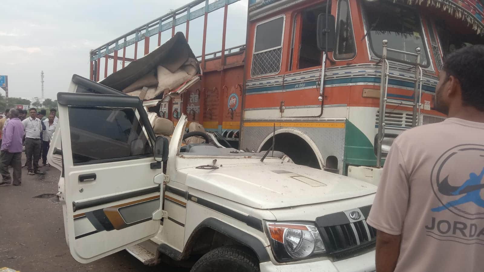 दुर्घटना स्थल