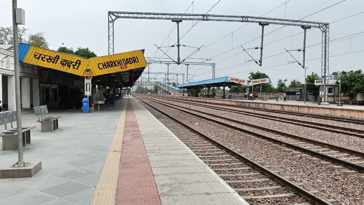 Charkhi Dadri News: रेल कॉरिडोर की रफ्तार बढ़ी, दादरी को विकास की नई पटरी
