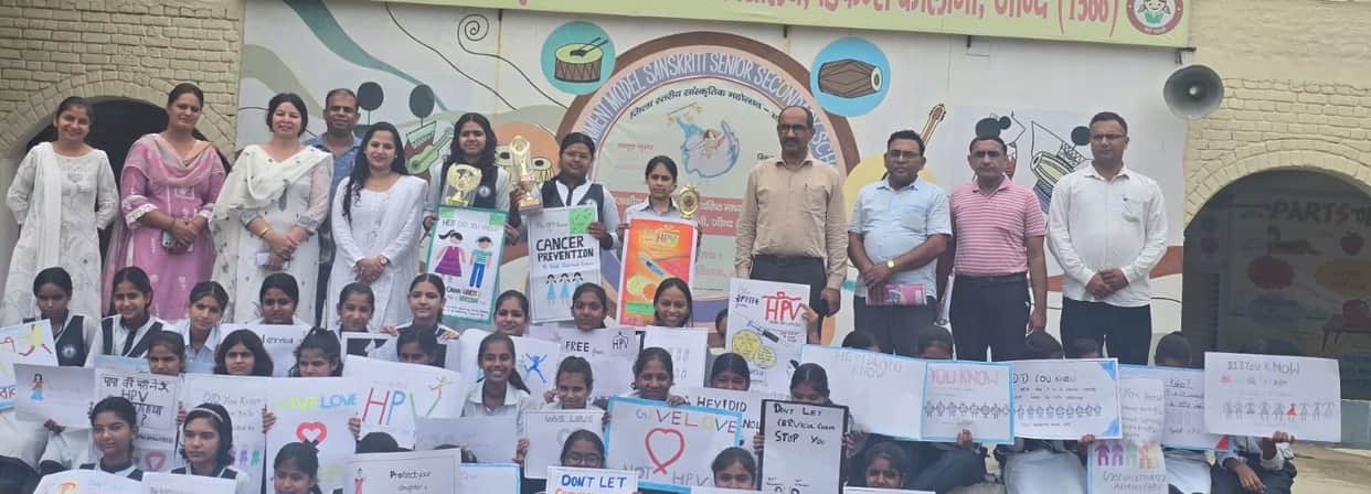 Information provided to adolescent girls about prevention of cervical cancer