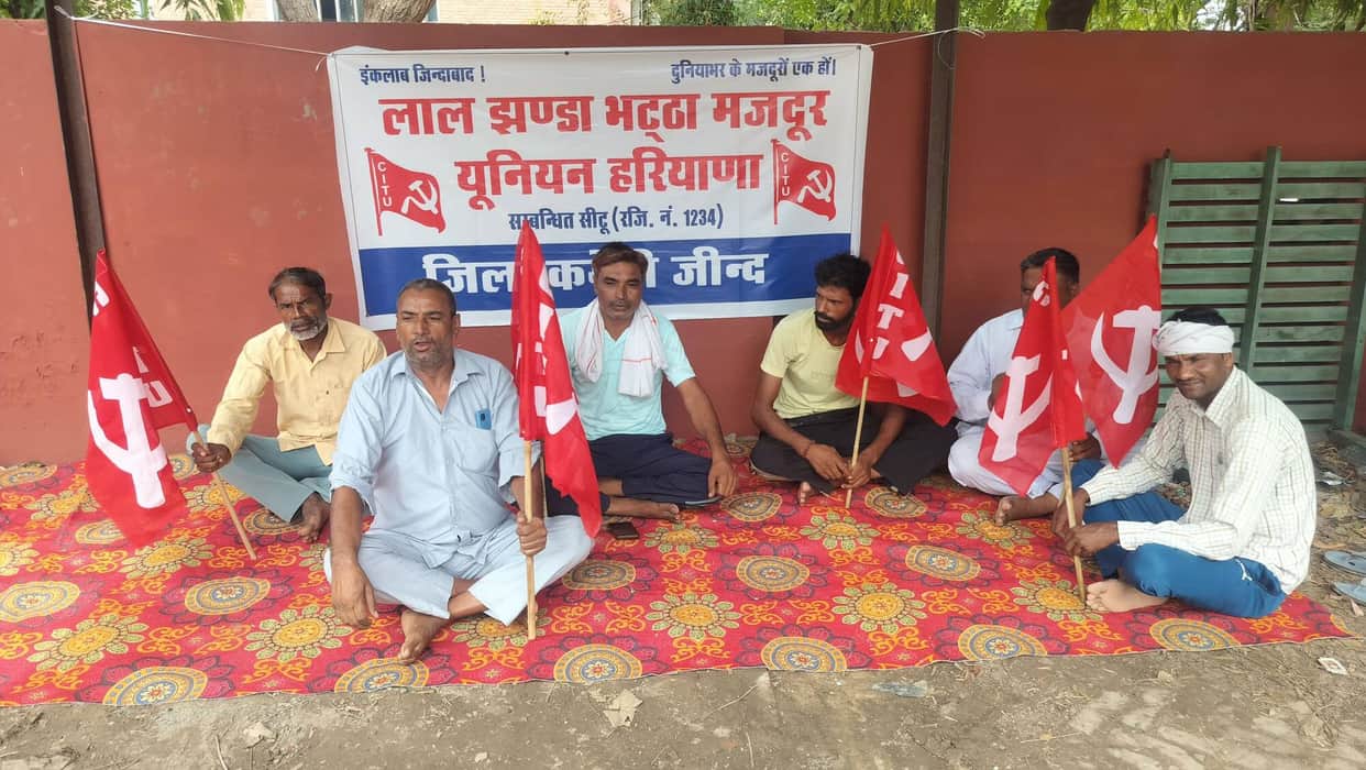 Workers staged a sit-in outside the Labour Department, accusing the kiln owner of seizing the trolley.