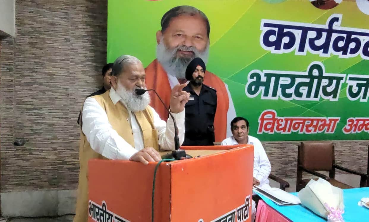 Will fight the government over the freehold policy if the need arises: Vij