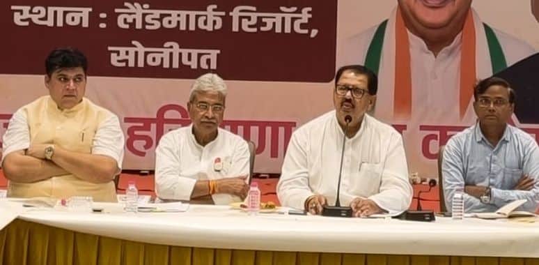 Congress holds review meeting on SIR issue; emphasis on strengthening the organization.