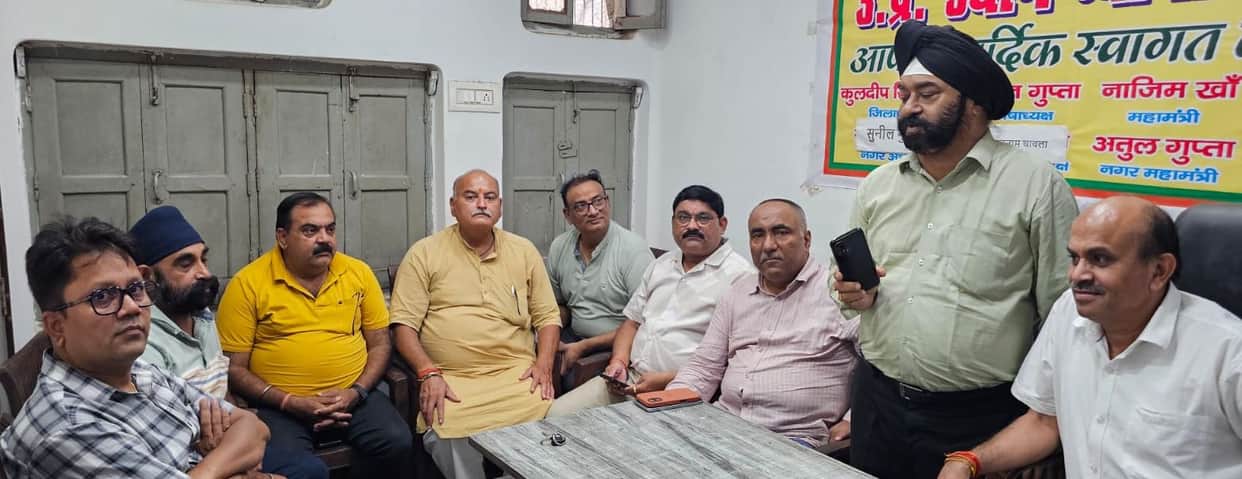 Drafted the outline for the traders' conference to be held in Delhi.